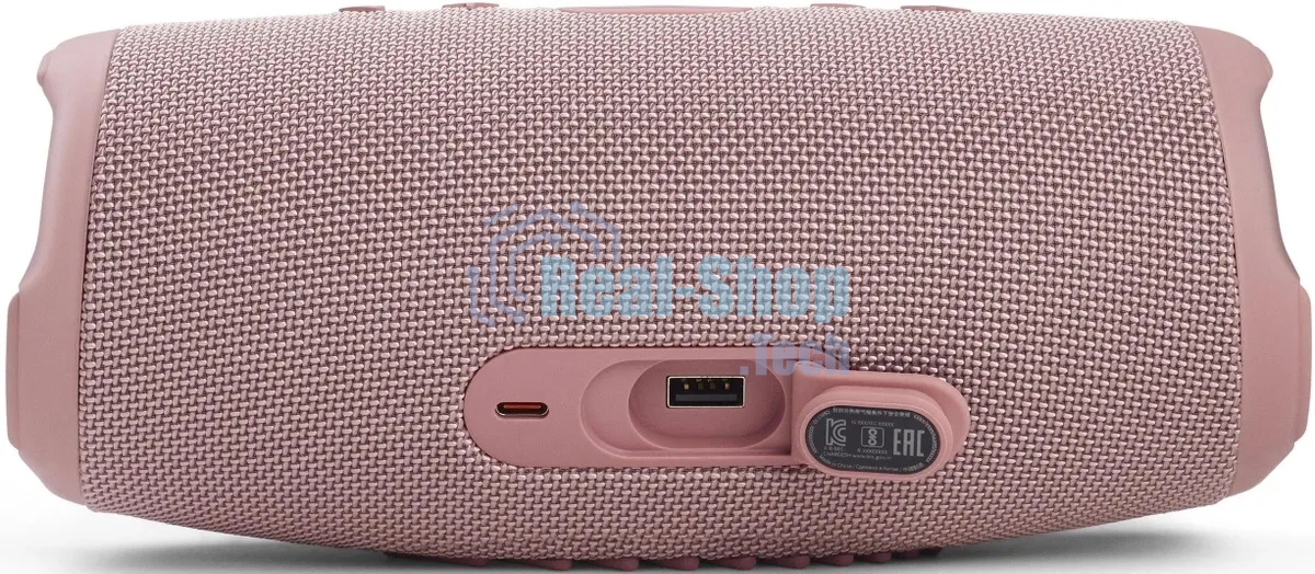 Портативная акустика JBL Charge 5, розовый