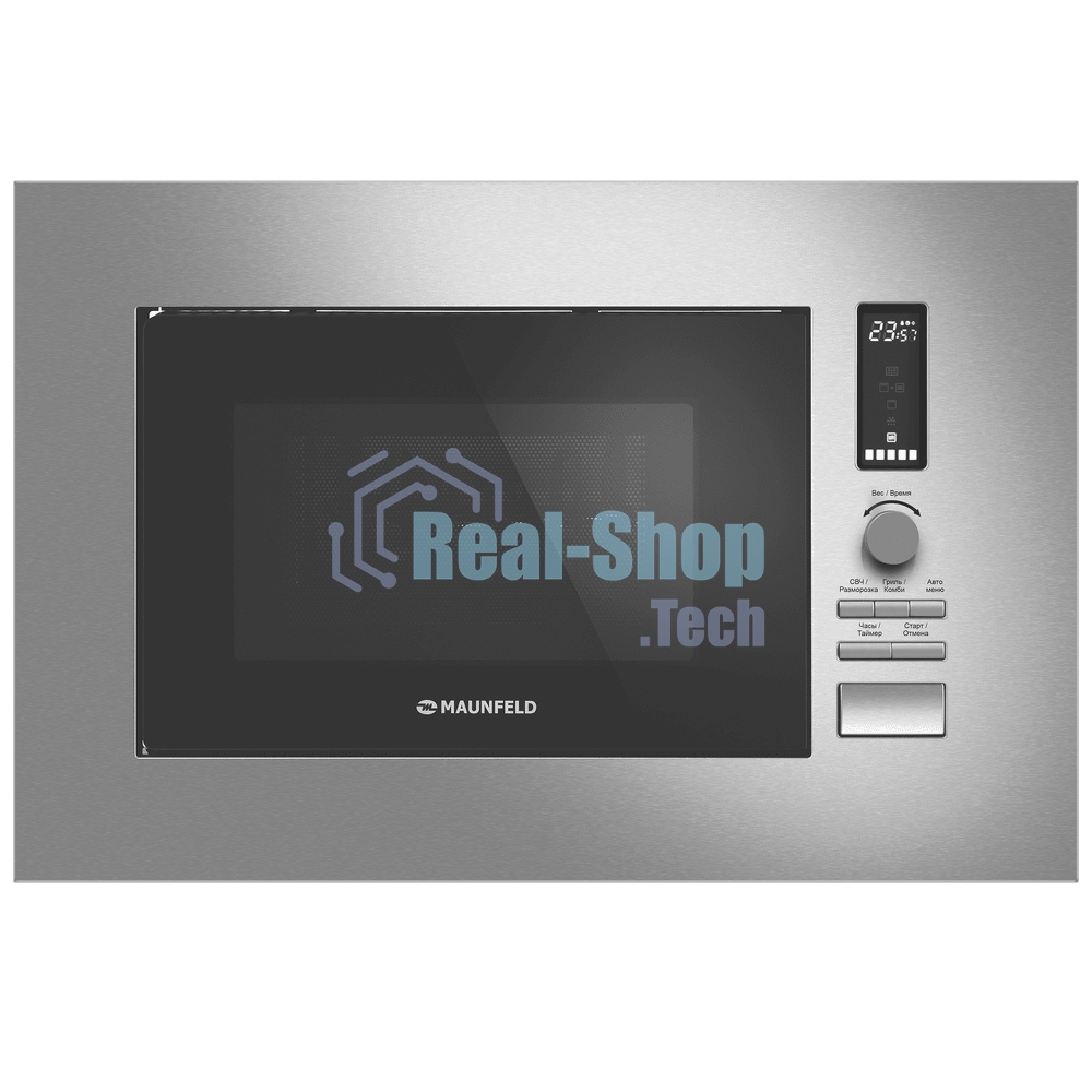 Микроволновая печь встраиваемая Maunfeld JBMO820GS01 нержавеющая сталь, 20 л, 1080 Вт, переключатели - поворотный механизм/кнопки