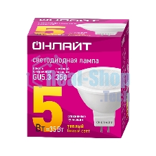 Лампа светодиодная ОНЛАЙТ 71637 OLL-MR16-5-230-3K-GU5.3