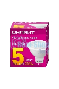 Лампа светодиодная ОНЛАЙТ 71637 OLL-MR16-5-230-3K-GU5.3