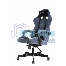 Кресло игровое Knight Terminator синий Light-27, крестов. металл