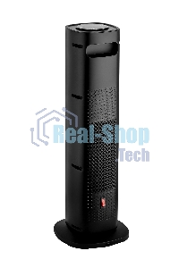 Тепловентилятор BRAYER BR4864