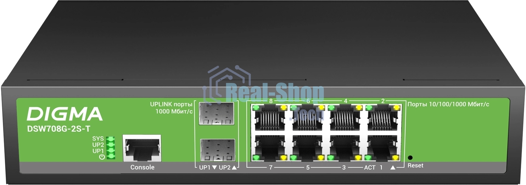 Коммутатор Digma DSW708G-2S-T, 8×1 Гбит/с + 2×1 Гбит/с SFP, управляемый