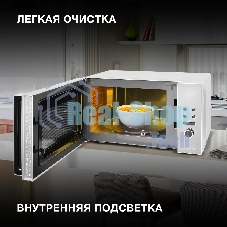 Микроволновая печь Hyundai HYM-D3002 серебристый, 20 л, 700 Вт, переключатели - поворотный механизм/кнопки