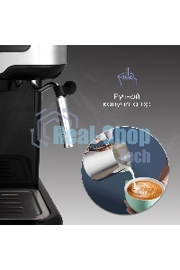 Кофеварка рожковая Zigmund & Shtain ZCM-883 стальной, исп. кофе - молотый, 1.5 л, 1200 Вт, 15 бар