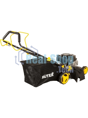 Газонокосилка бензиновая Huter GLM-5.0ST, 5 л.с.