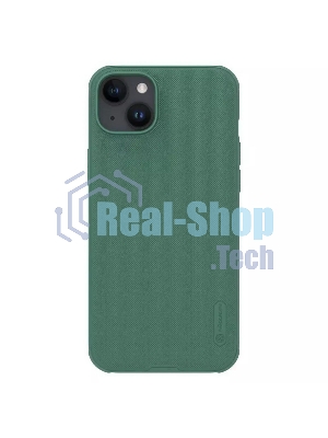 Чехол Super Frosted Shield Pro Magnetic Case, темно-зеленый, (AP IP15 Plus)