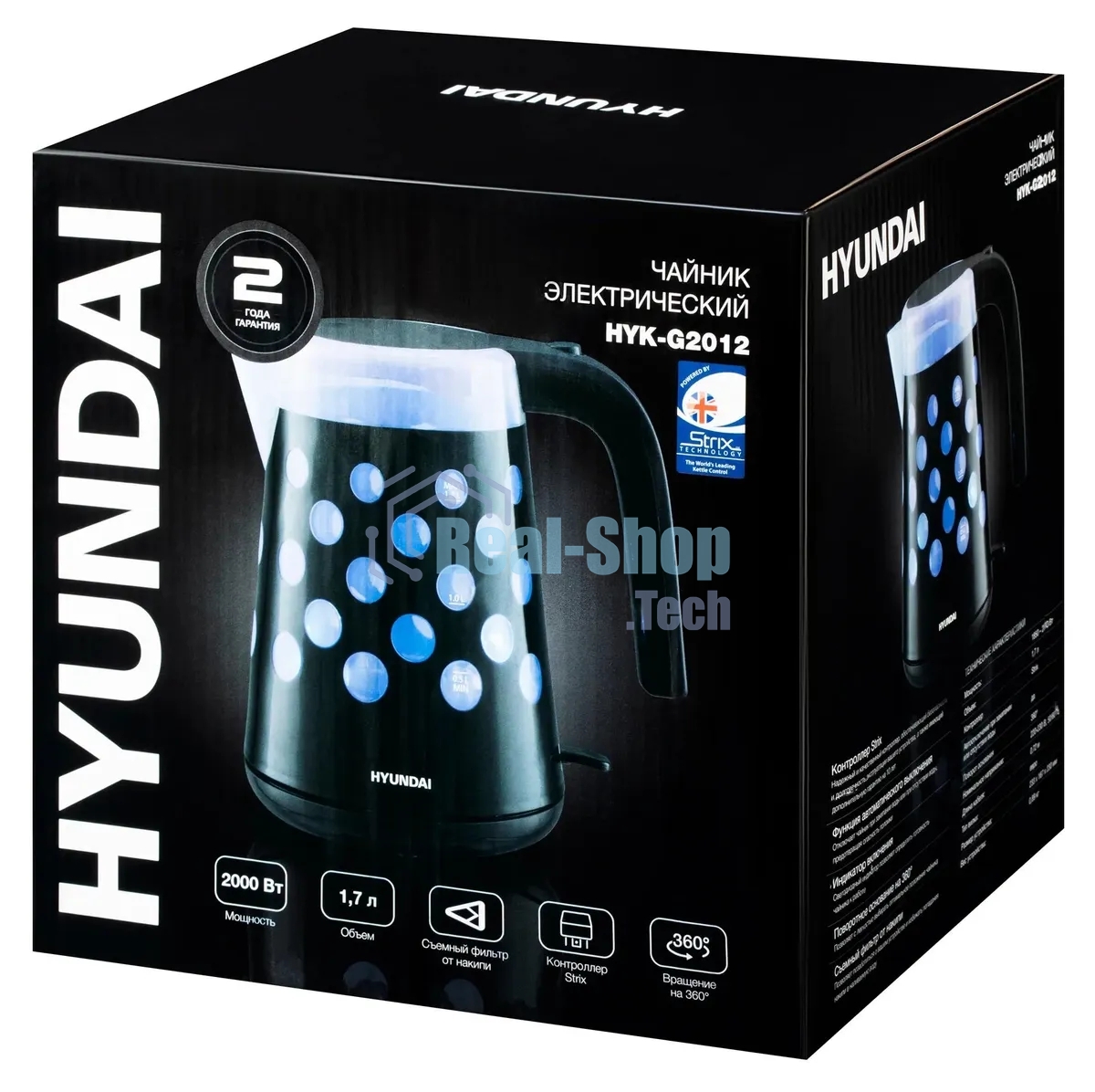 Чайник электрический Hyundai HYK-G2012 1.7л. 2200Вт черный/прозрачный (корпус: пластик)