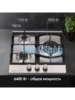 Газовая варочная панель Zigmund & Shtain G 14.4 S независимая, нержавеющая сталь