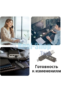 Внешний SSD Patriot Viper, 2TB, USB 3.2 Gen 2 Type-A/Type-C, R/W 1000/1000, черный