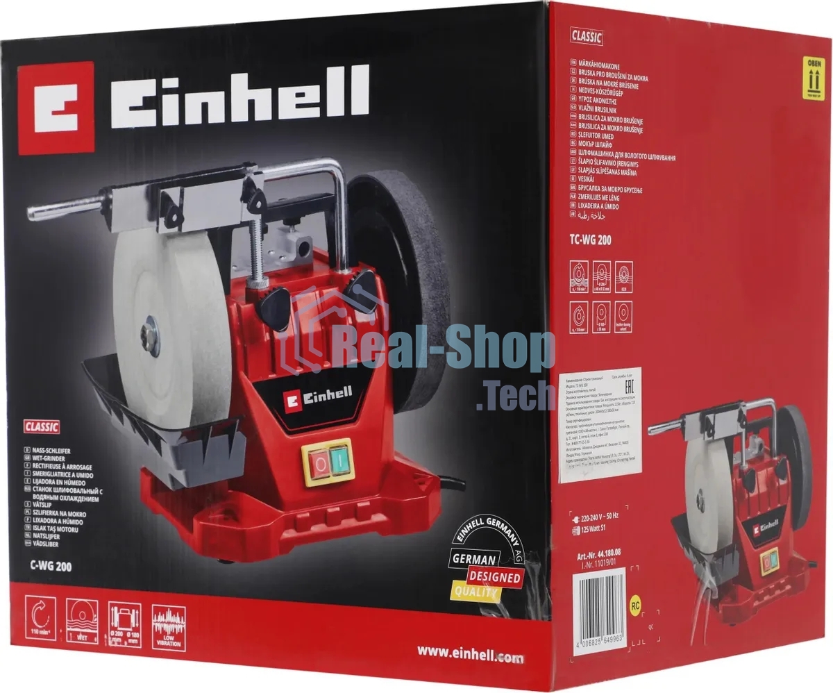 Электроточило Einhell TC-WG 200 125Вт 110об/мин d=180мм t=30мм