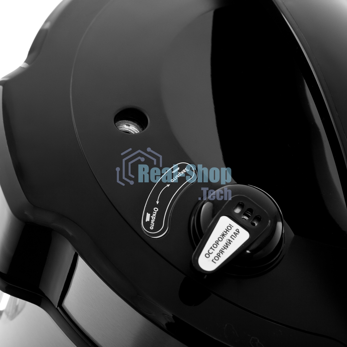 Мультиварка BRAYER BR2401