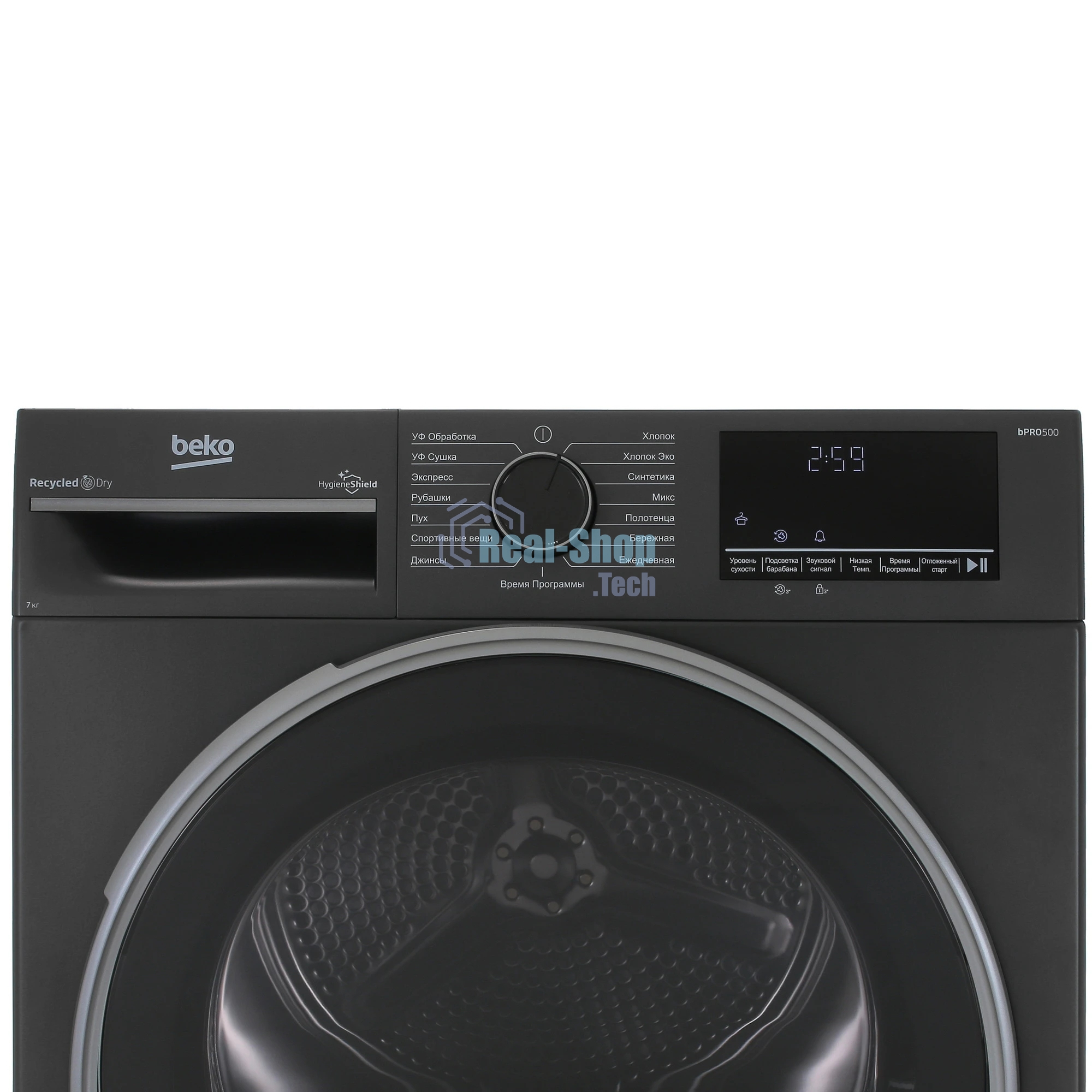 Сушильная машина Beko B3T47239A антрацит, 7 кг, сушка - тепловой насос, программ - 15, 59.7 x 84.6 x 54.3 см