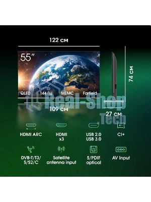 Телевизор Digma Pro 55