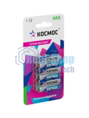 Элемент питания алкалиновый AAA/LR03 BP-12 (блист.12шт) Космос KOCLR03BL12