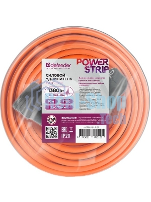 Удлинитель силовой Defender Ext2G-01-10 6А, 10 м, б/з - без рамки