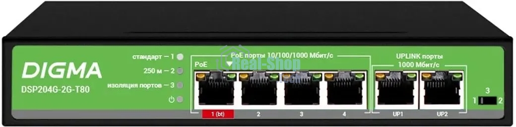 Коммутатор Digma DSP204G-2G-T80, 6×1 Гбит/с, неуправляемый