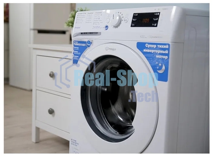 Стиральная машина Indesit BWE 81282 L белый, загрузка фронтальная 8 кг, 1200 об/мин., класс: А