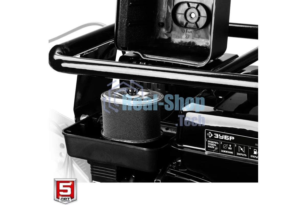 Мотоблок ЗУБР МТУ-350 бензиновый усиленный 212 см3