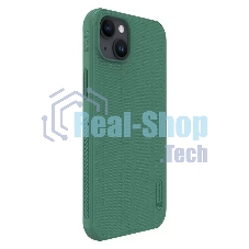 Чехол Super Frosted Shield Pro Magnetic Case, темно-зеленый, (AP IP15 Plus)
