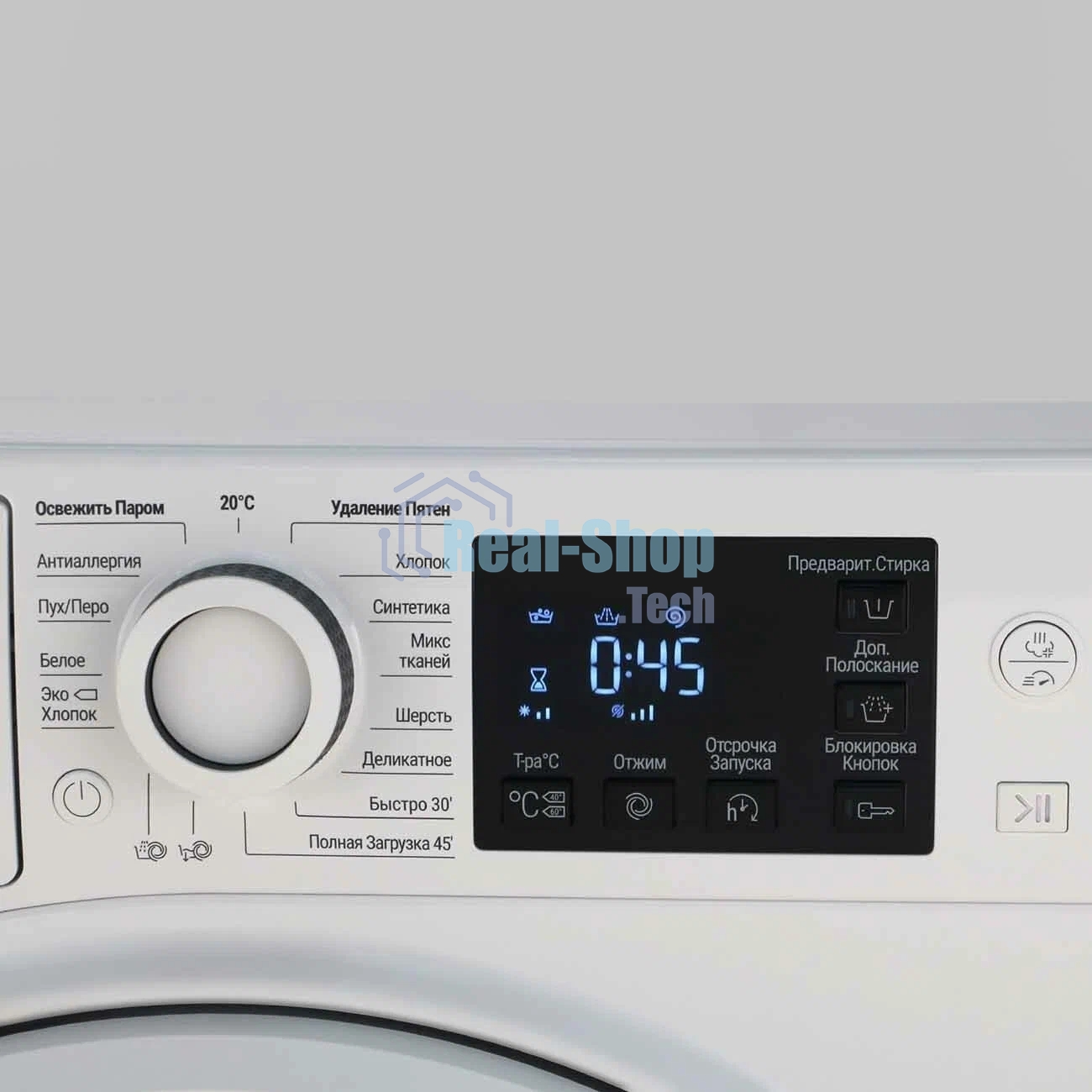 Стиральная машина Hotpoint NSB 6015 WV RU белый, загр. фронтальная макс.: 6 кг 1000 об/мин класс: А+