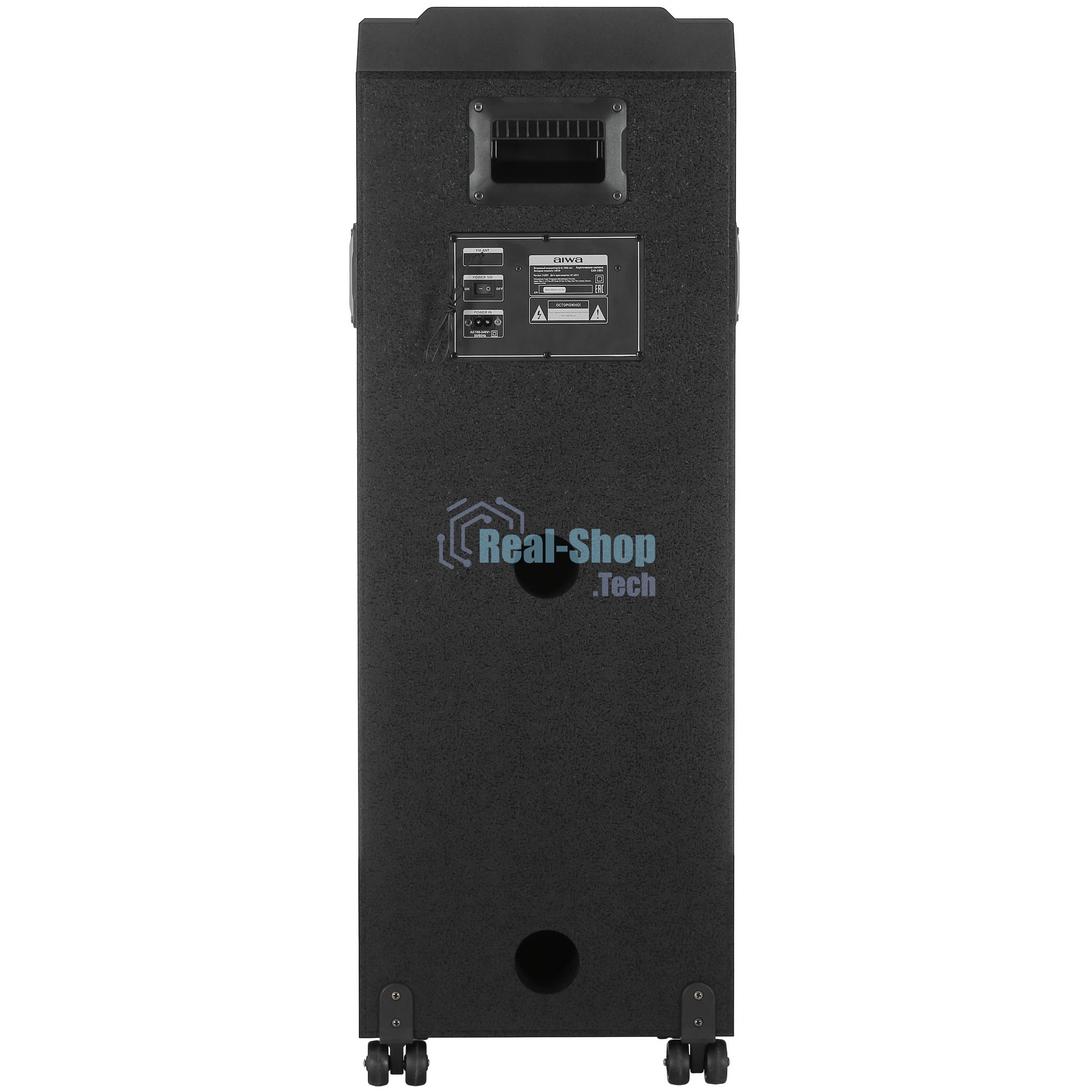 Минисистема AIWA CAS-1001 черный