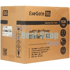 Компьютерный корпус Minitower ExeGate Mistery X2-NPX400