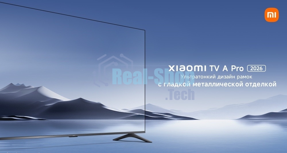 Телевизор Xiaomi 50