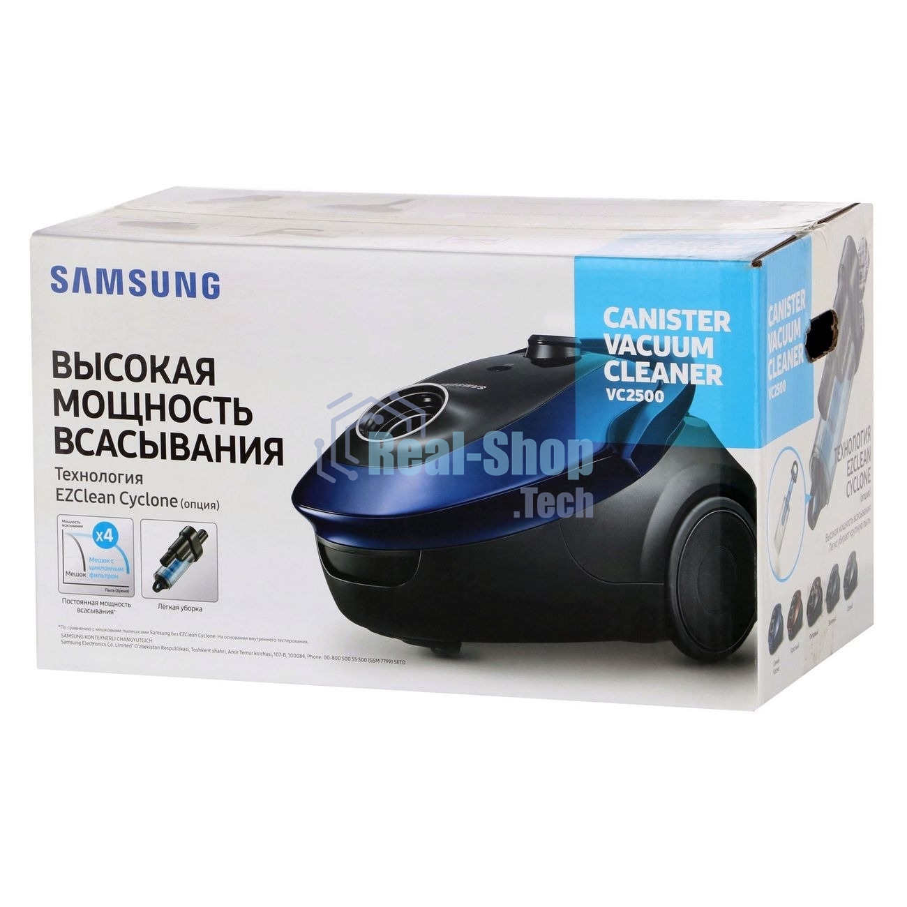 Пылесос Samsung VC20M255AWB/EV синий/черный, 460/2000 Вт, уборка сухая, пылесборник мешок 2.5 л