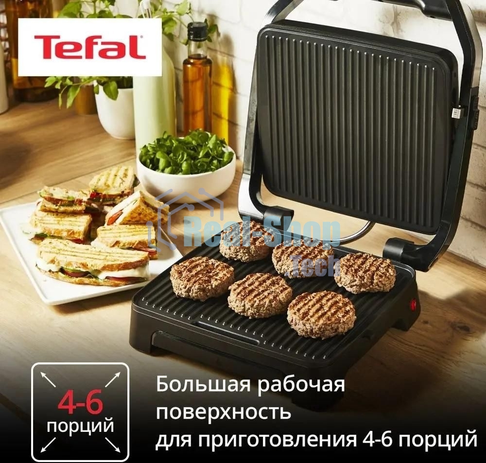 Гриль электрический Tefal GC2728E0 2000Вт серебристый/черный