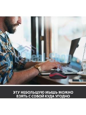 Мышь беспроводная Logitech M185, красный, 1000 dpi, радиоканал, USB, кнопки - 3
