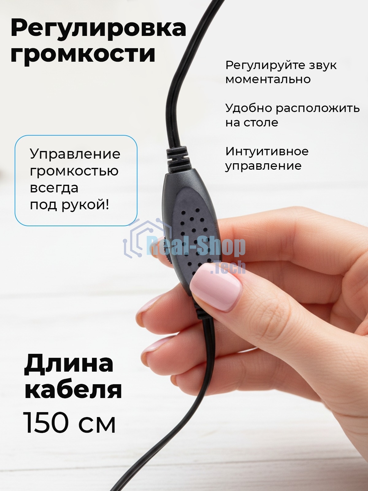 Портативная колонка Ritmix SP-3035W