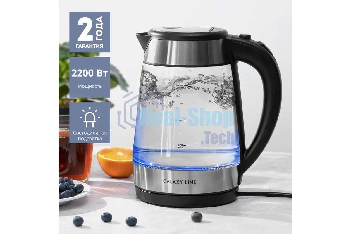 Чайник электрический Galaxy Line GL 0558, черный, стекло, 2200 Вт, 1,7 л
