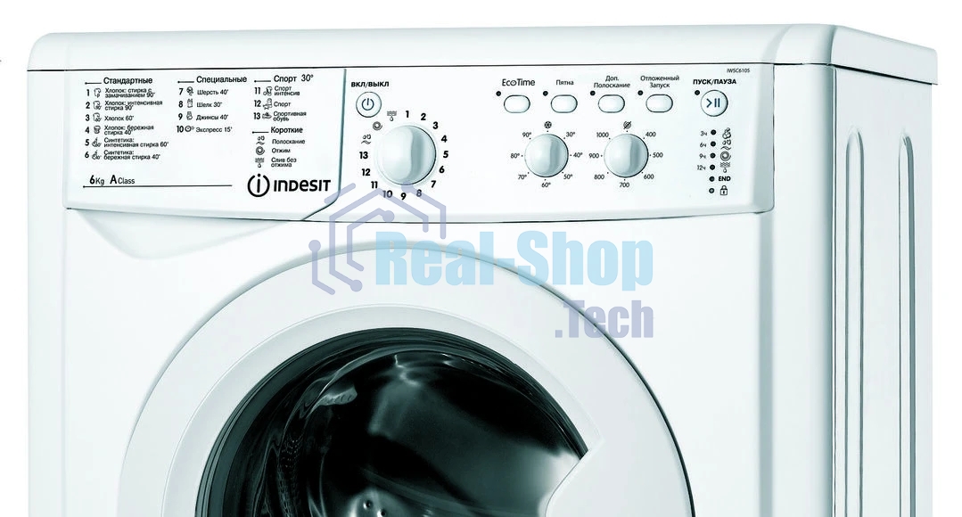 Стиральная машина Indesit IWSE6105(CIS)L белый, загрузка фронтальная 6 кг, 1000 об/мин., класс: А