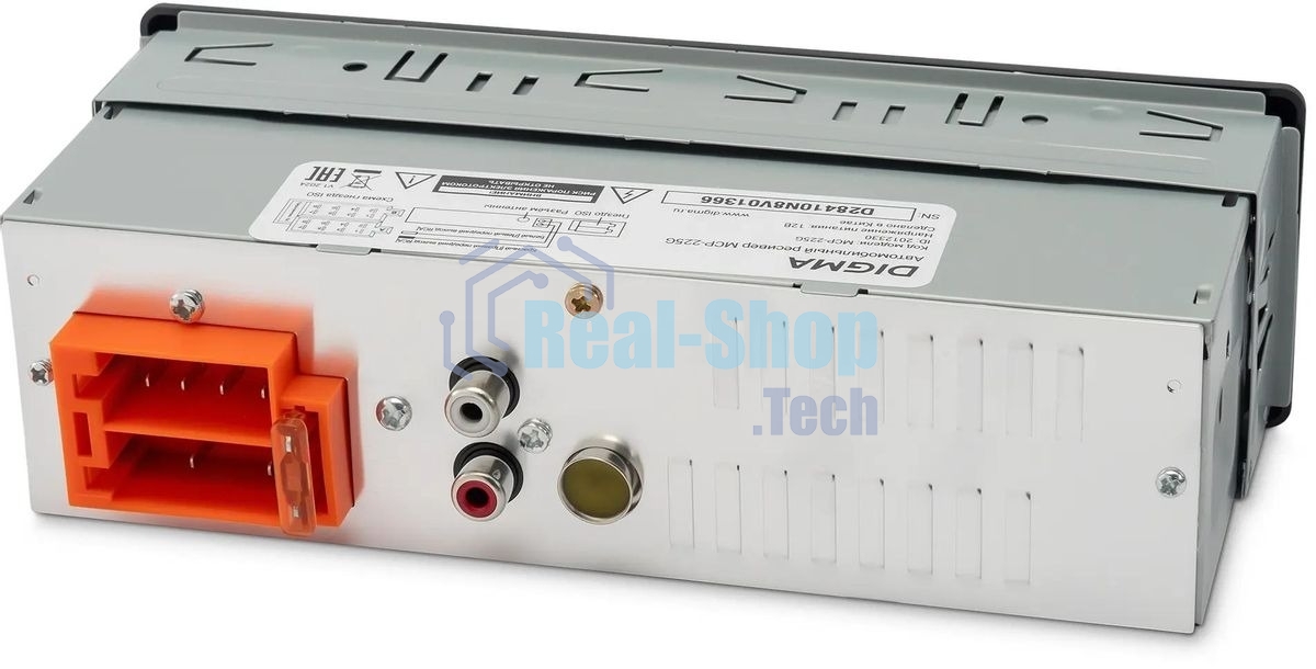 Автомагнитола Digma MCP-225G, 1 DIN, Bluetooth, USB Type-A, AUX
