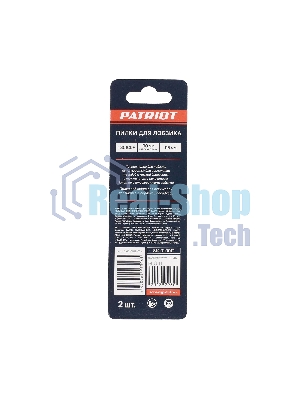 Пилка для лобзика по дереву T301CDF (2 шт.) EDGE by PATRIOT 814010012