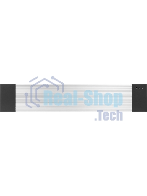 Инфракрасный обогреватель HINTEK 2кВт IC-20 IP54 04.07.01.214440