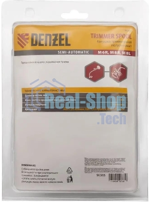 Катушка триммерная полуавтомат шестигранник Denzel HEX х15,6 болт М6 правый М 96365