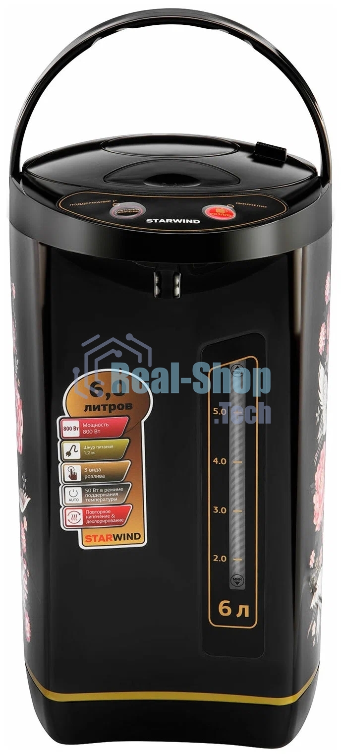 Термопот Starwind STP5403 6л. 800Вт черный