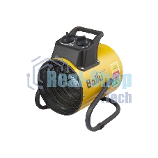 Пушка тепловая Ballu BHP-PE2-3