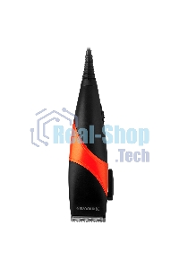 Машинка для стрижки BRAYER BR3433