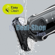 Электробритва Braun 51-W1600s белый/черный