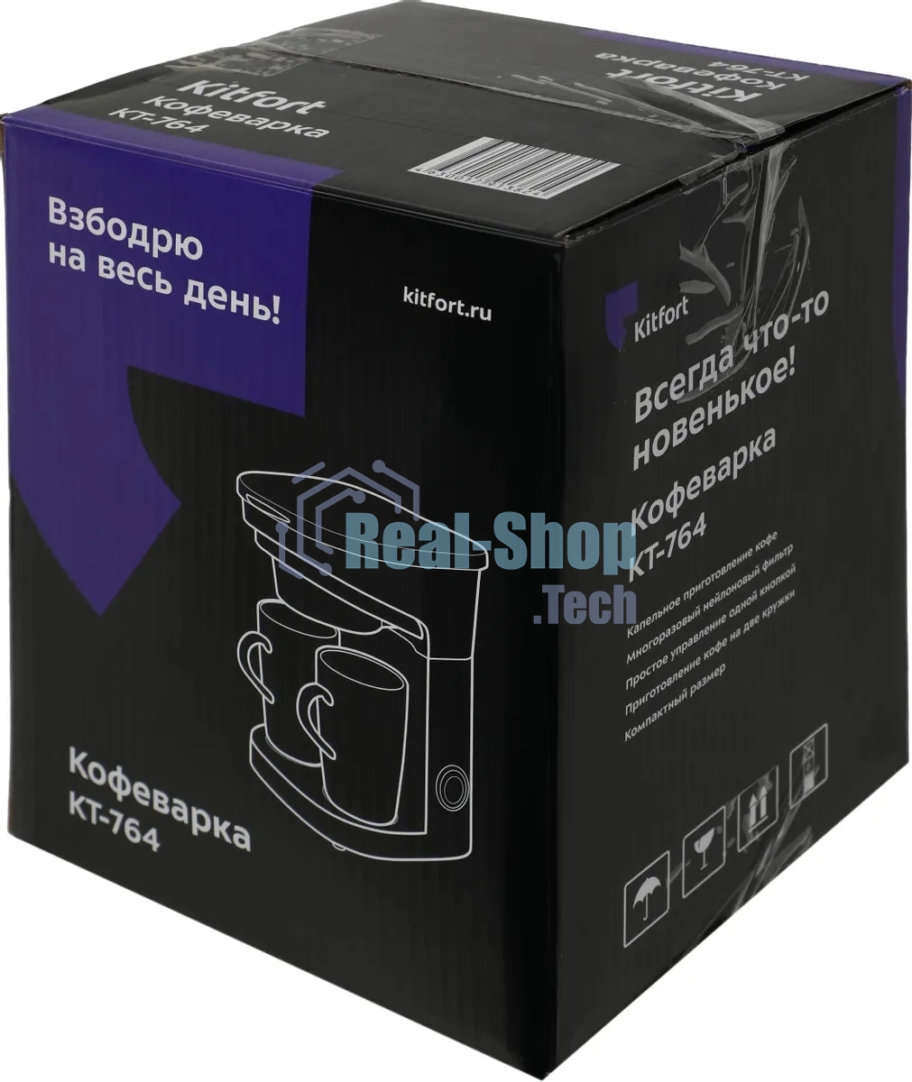 Кофеварка капельная Kitfort KT-764 черный, исп. кофе - молотый, 0.3 л, 450 Вт