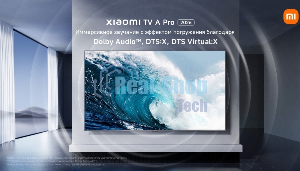 Телевизор Xiaomi 50