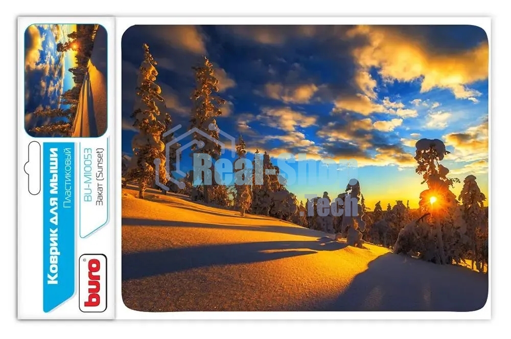 Коврик для мыши BURO BU-M10053 пластиковый, закат, 230 х 180 х 2 мм