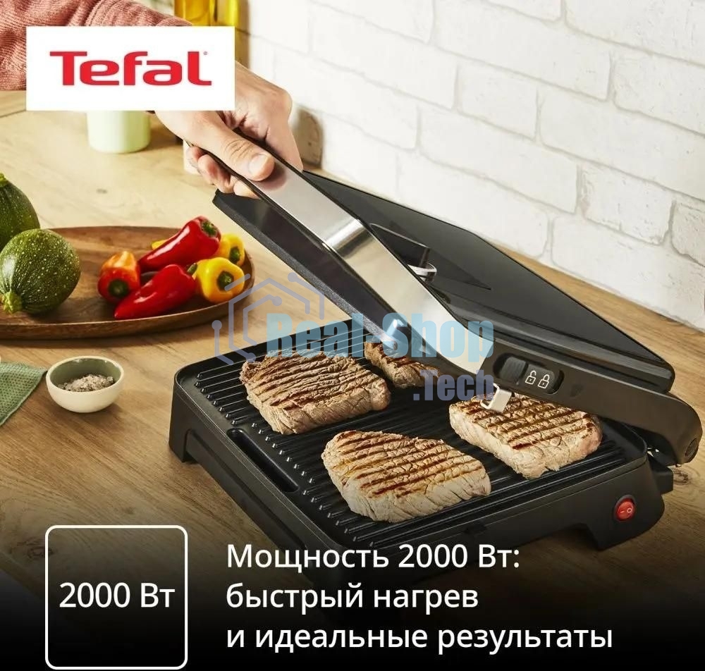 Гриль электрический Tefal GC2728E0 2000Вт серебристый/черный