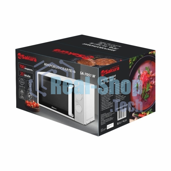 Микроволновая печь Sakura SA-7051W белый, 20 л, 700 Вт, переключатели - поворотный механизм