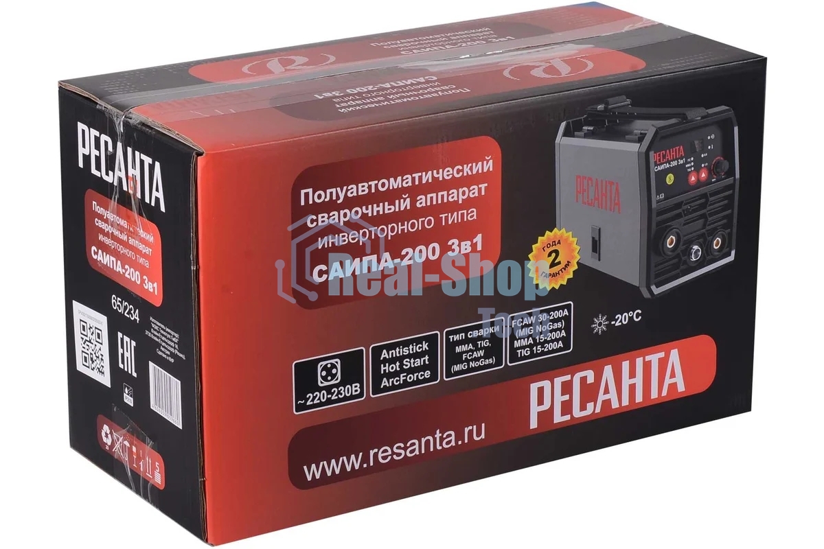 Сварочный полуавтомат Ресанта САИПА-200 3в1