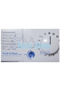 Стиральная машина Indesit BWE 81282 L белый, загрузка фронтальная 8 кг, 1200 об/мин., класс: А