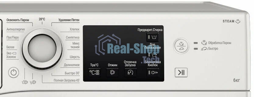 Стиральная машина Hotpoint NSB 6015 WV RU белый, загр. фронтальная макс.: 6 кг 1000 об/мин класс: А+